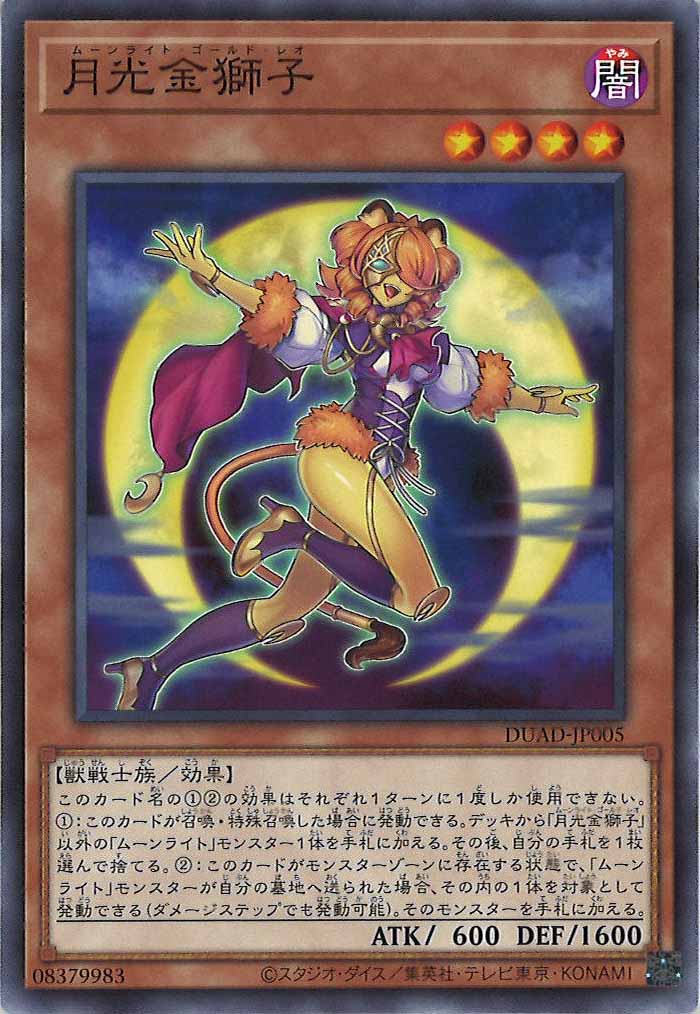 card_120201
