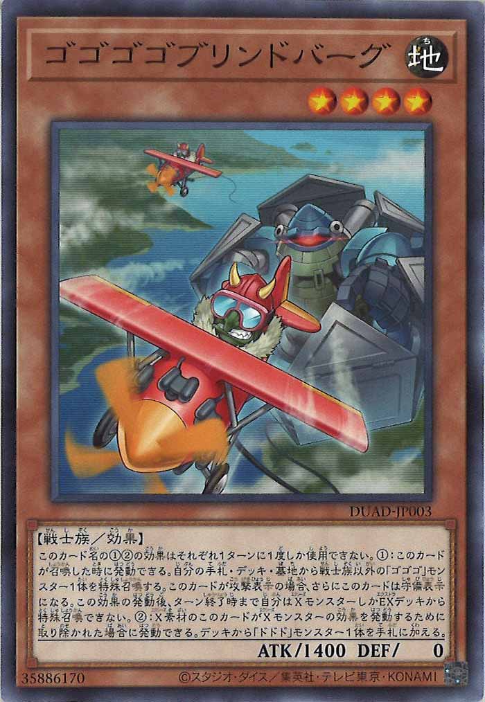 card_120202