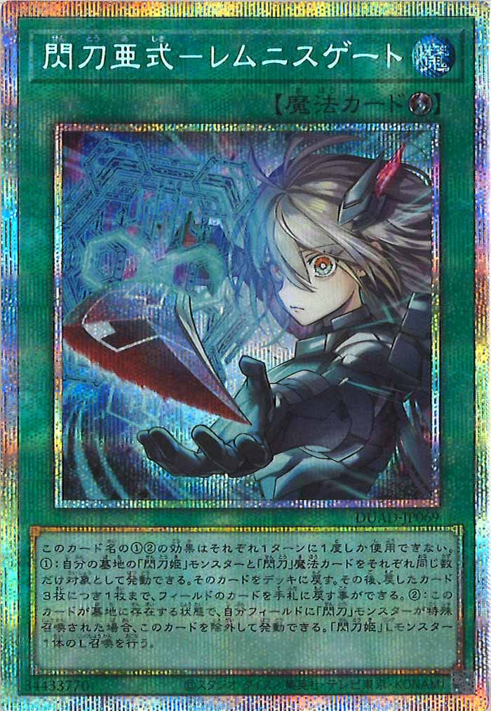 image_card_120204