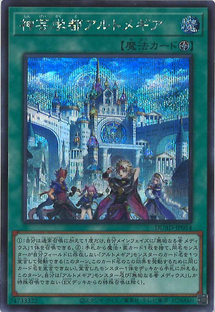image_card_120207
