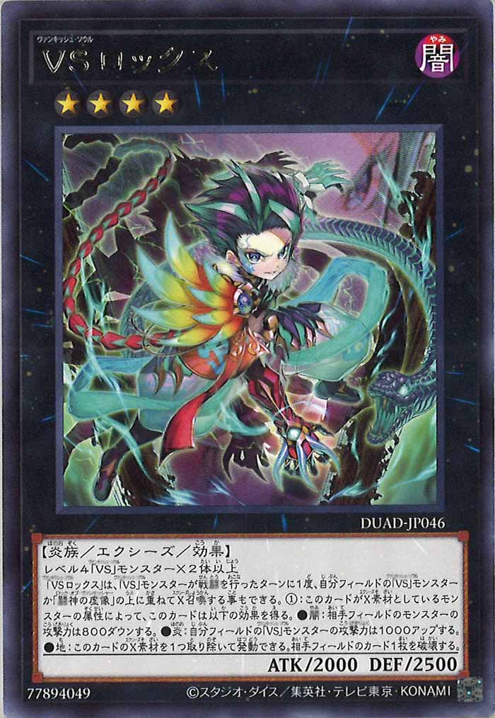 card_120211