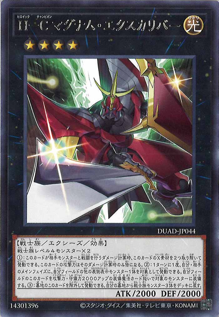 card_120212