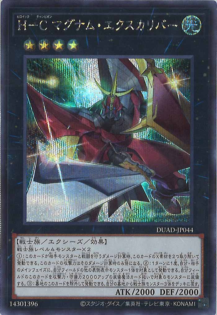 card_120212