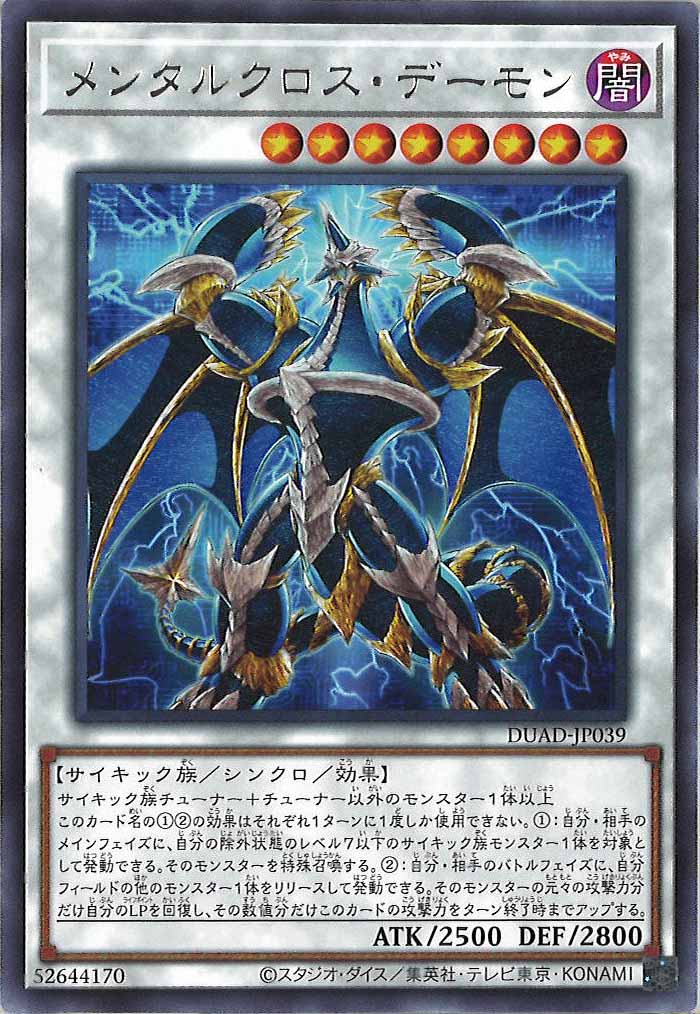 card_120213