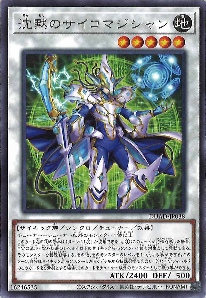card_120214