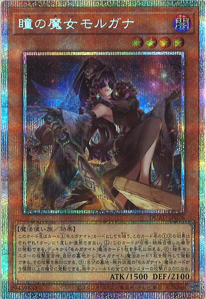 image_card_120215