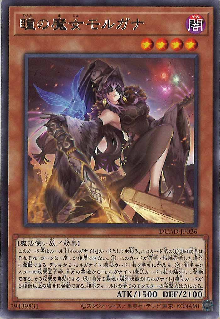 card_120215