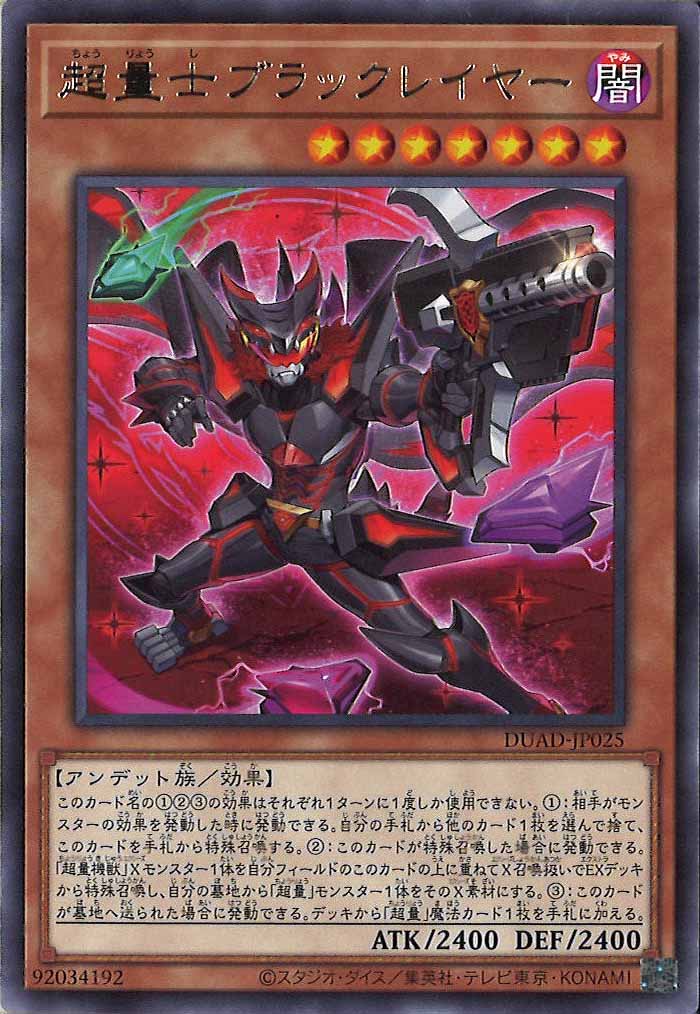 card_120216