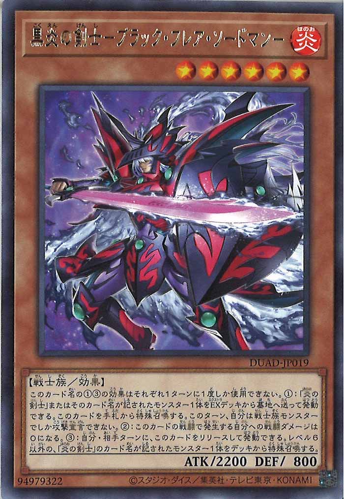 card_120218