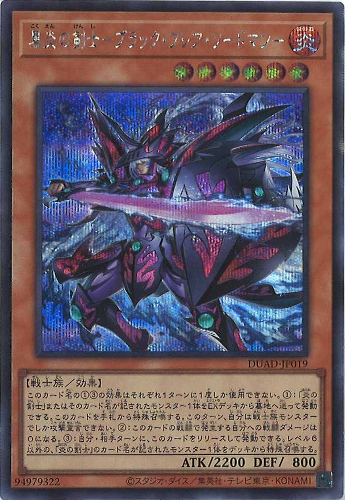 card_120218