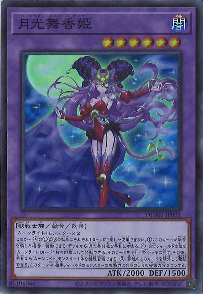 card_120221