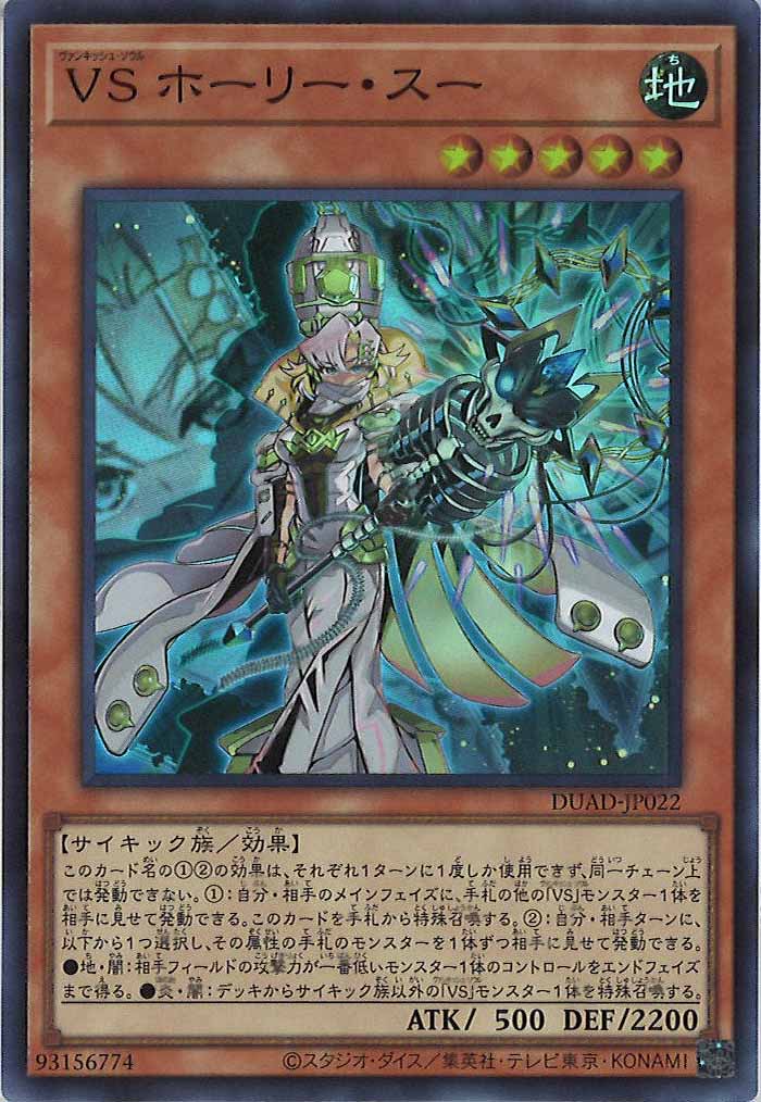 card_120222
