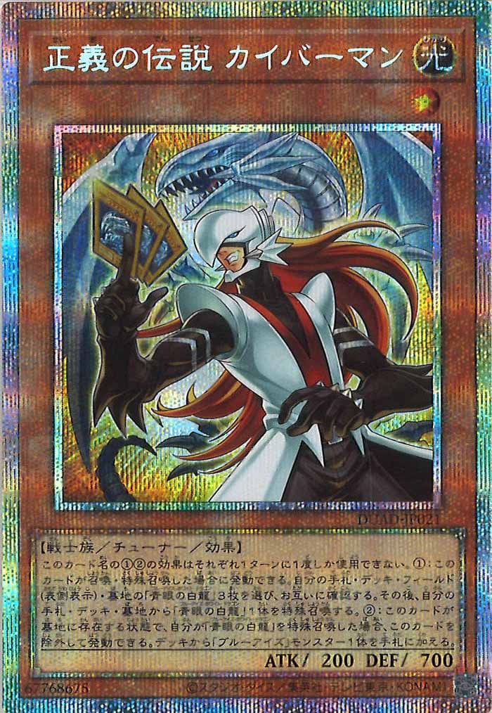 image_card_120223
