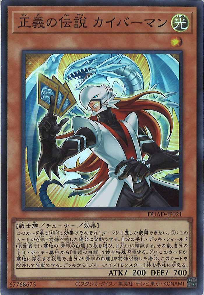 card_120223