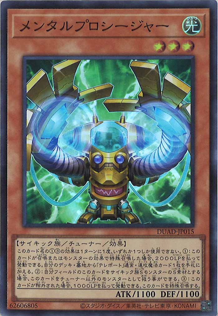 card_120224