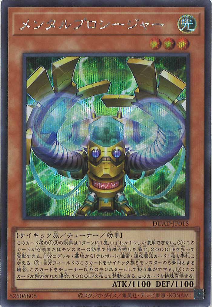 image_card_120224