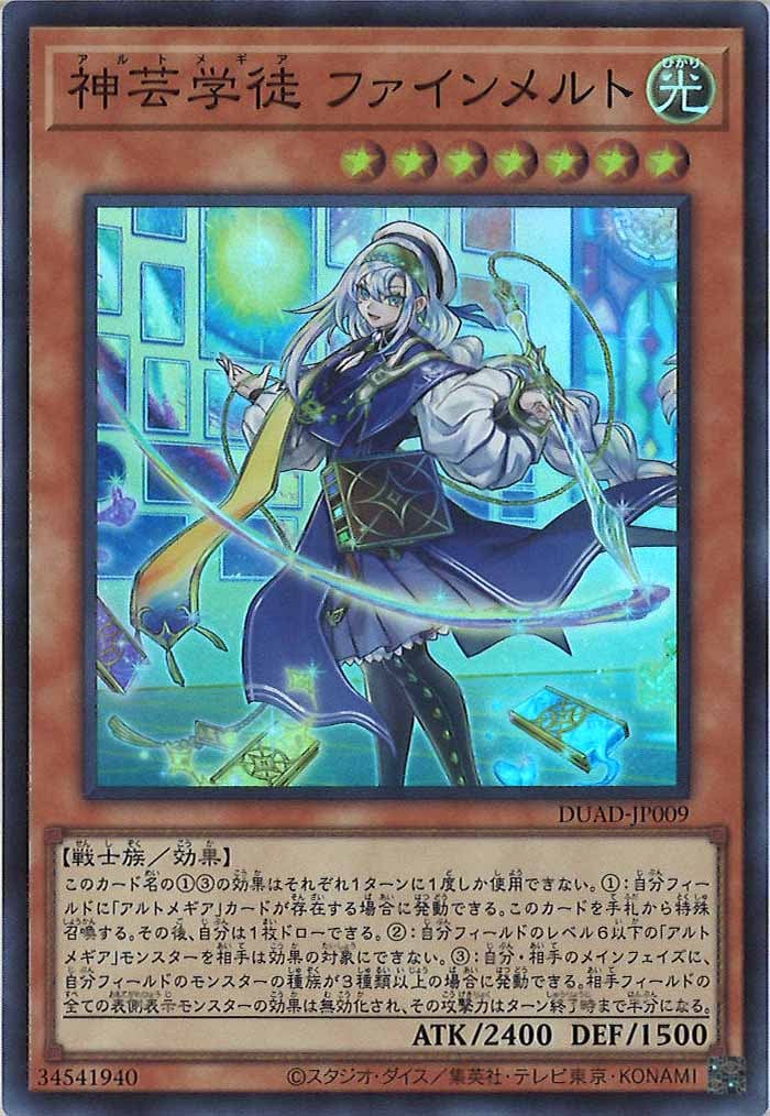 card_120226