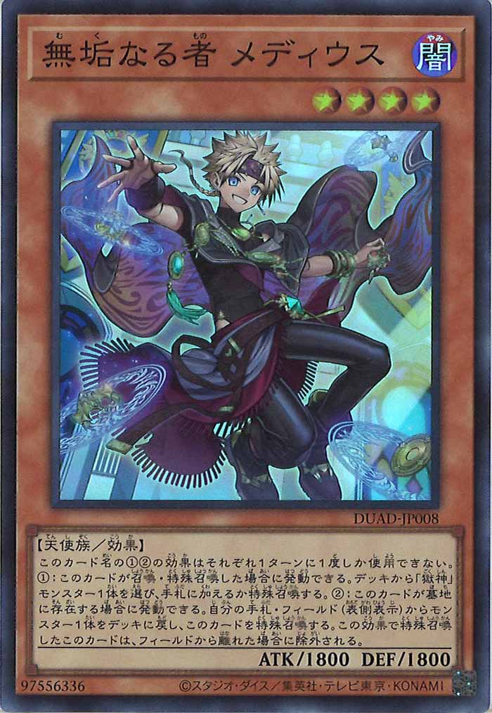 card_120227