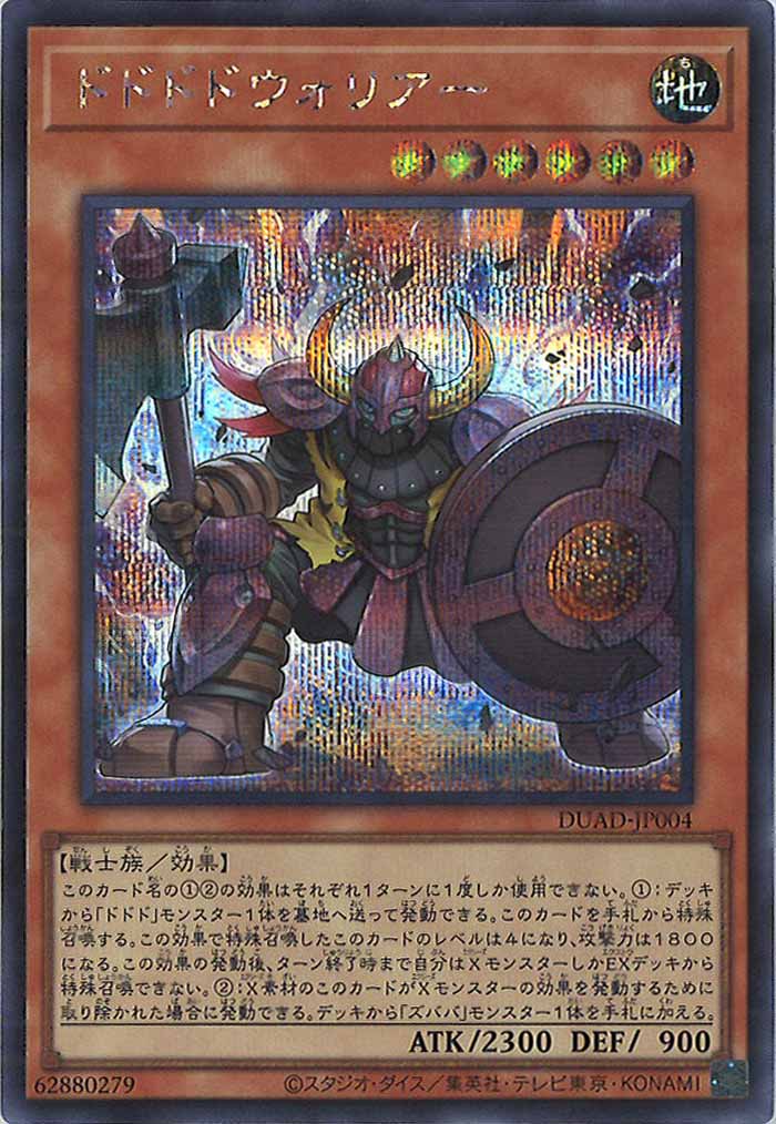 image_card_120228