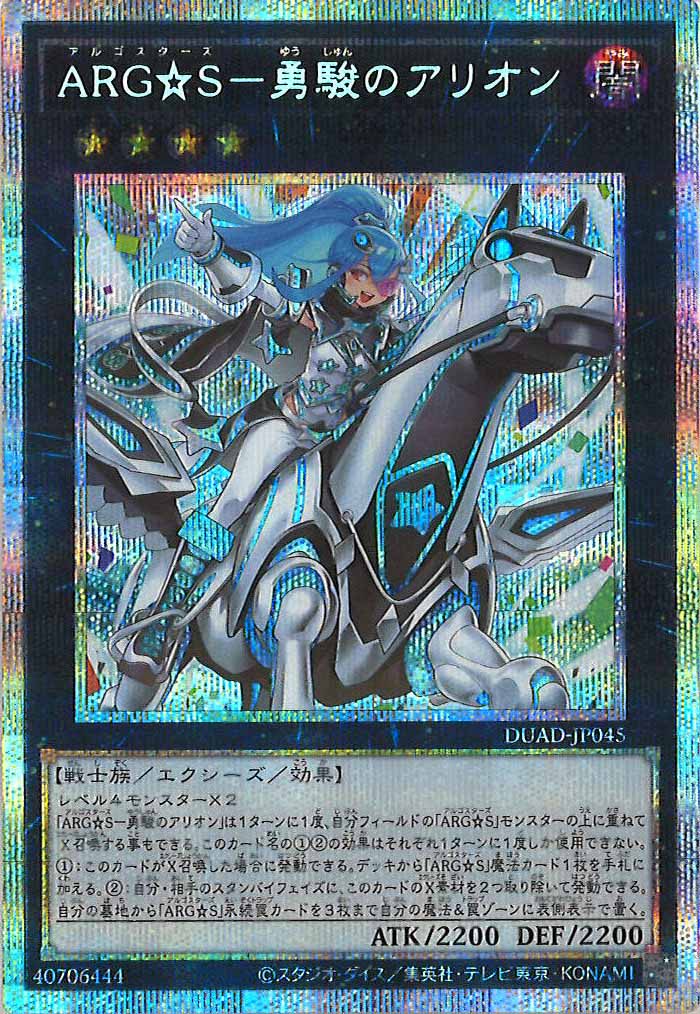 image_card_120229