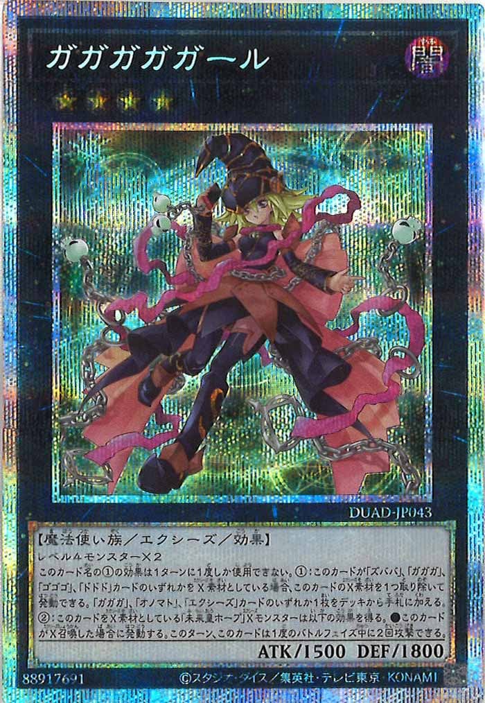 image_card_120230