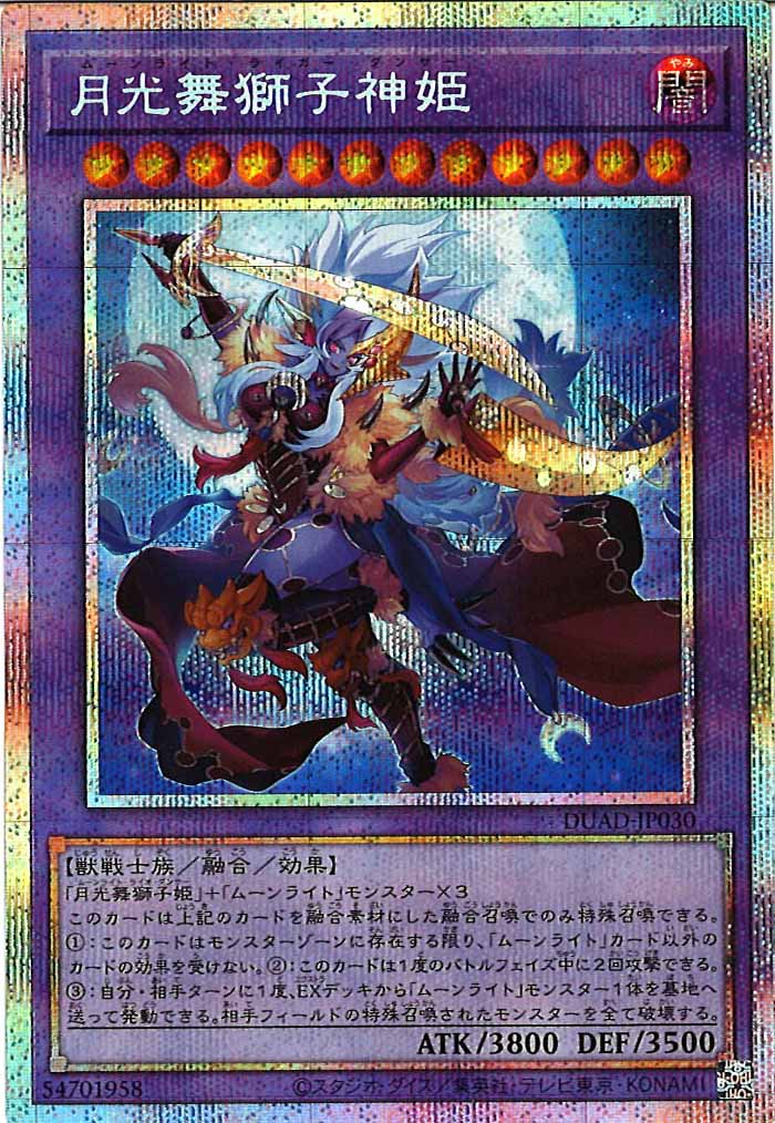 image_card_120234