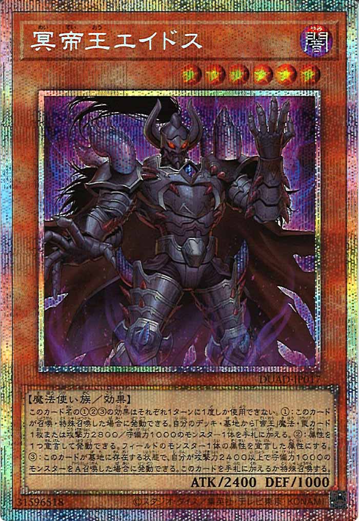 image_card_120235