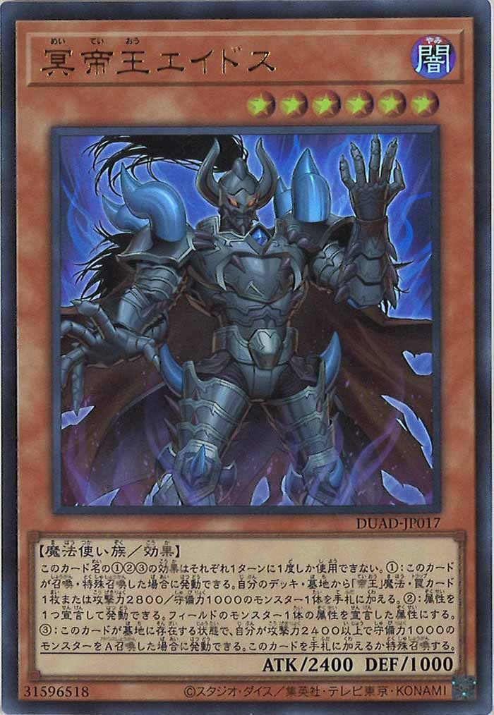 card_120235