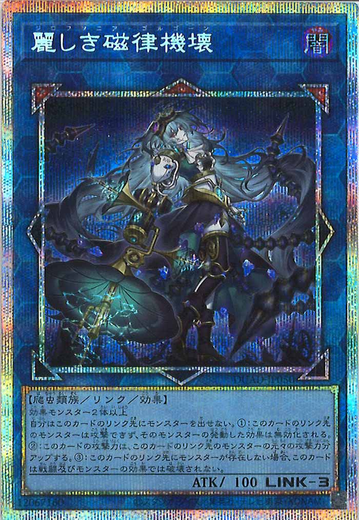 image_card_120236