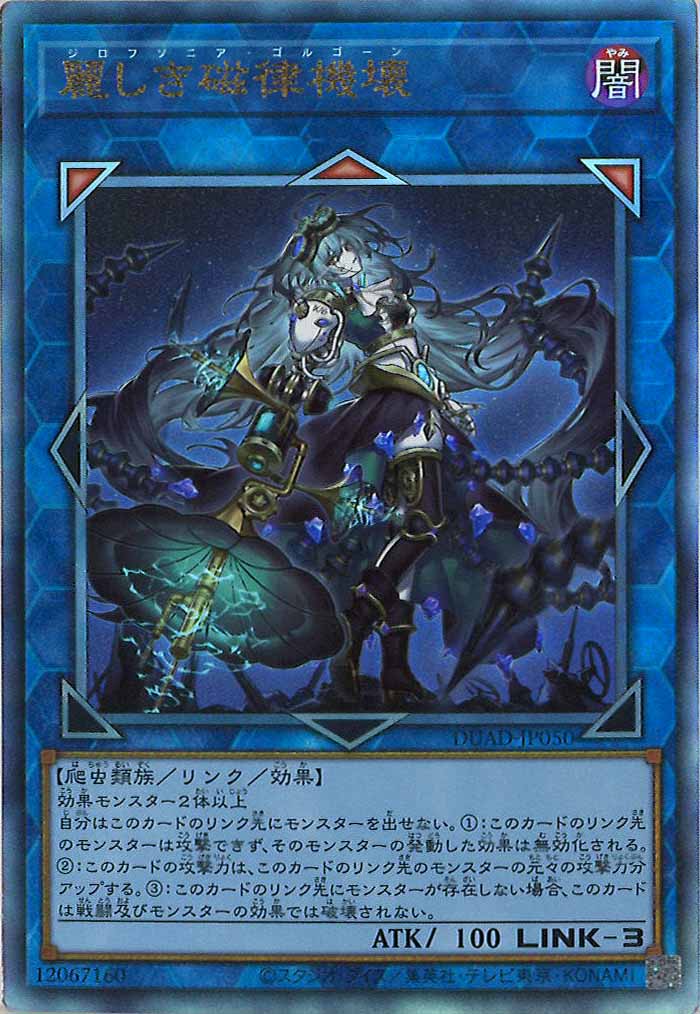 card_120236