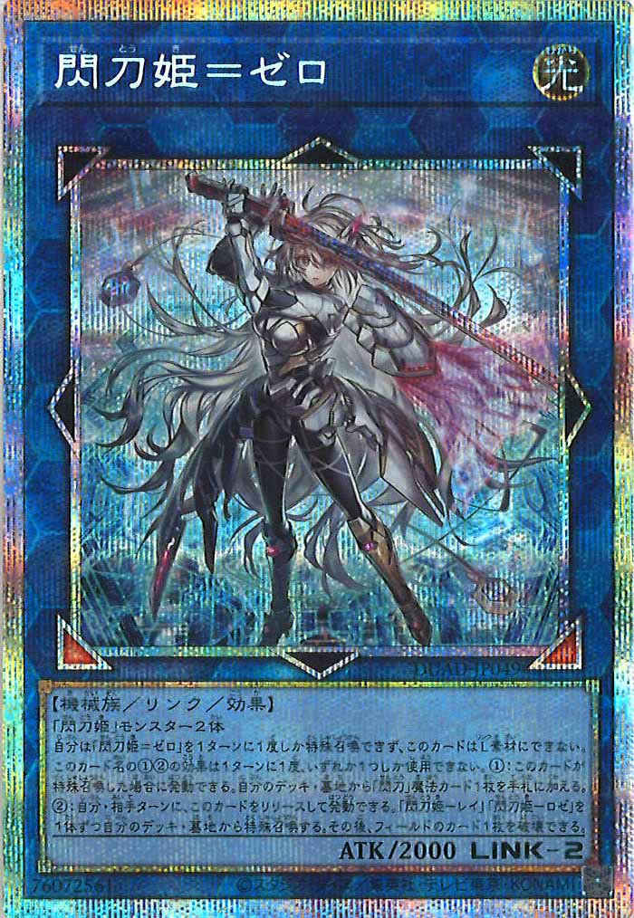 image_card_120237