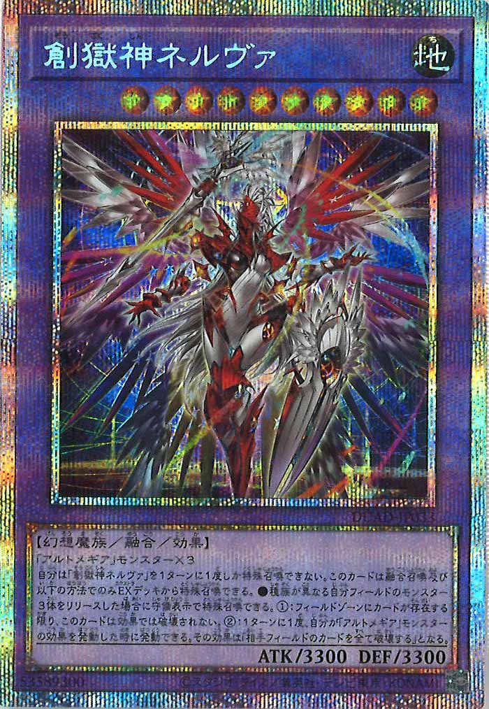 image_card_120239