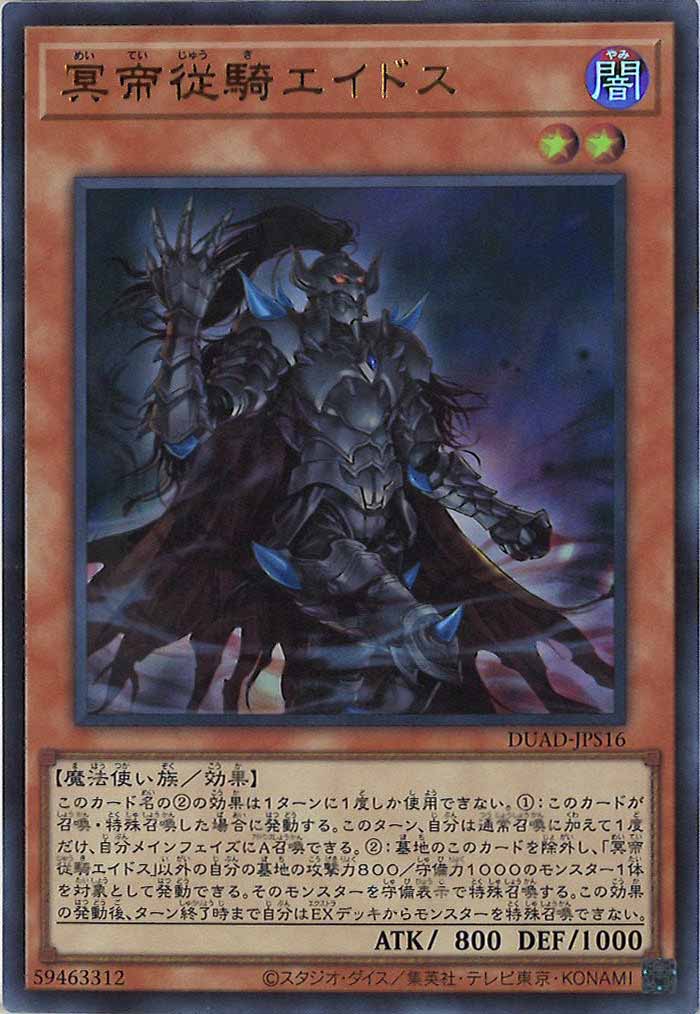 card_120242