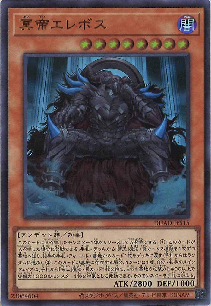 card_120243