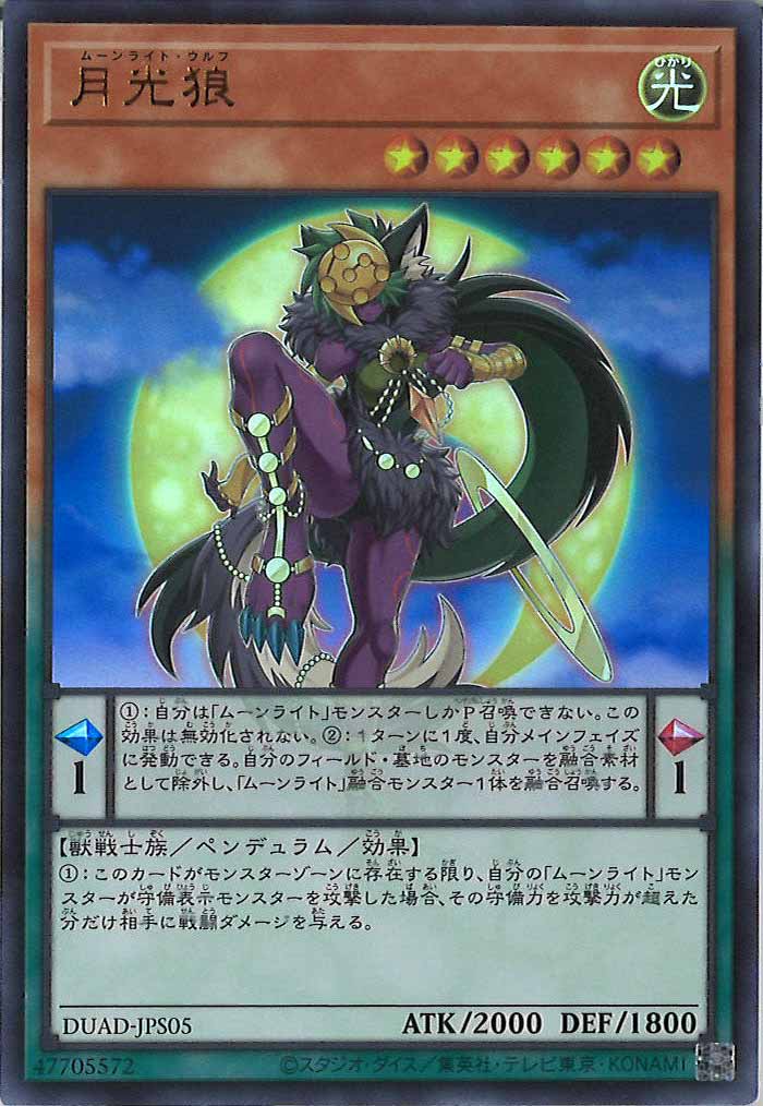 card_120253