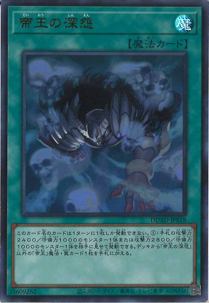 image_card_120261