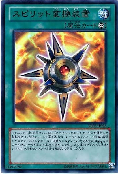 card_120452