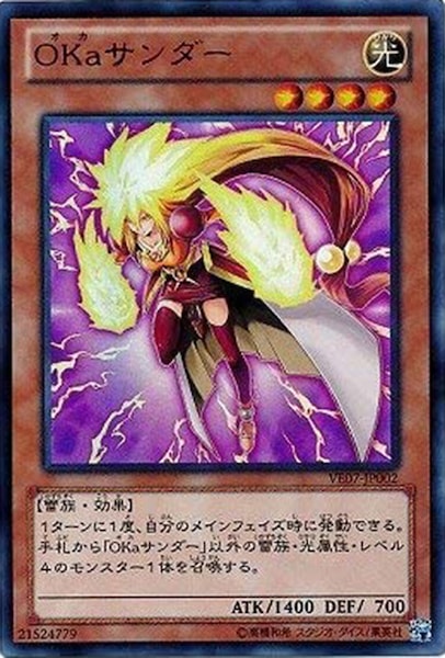 card_120646