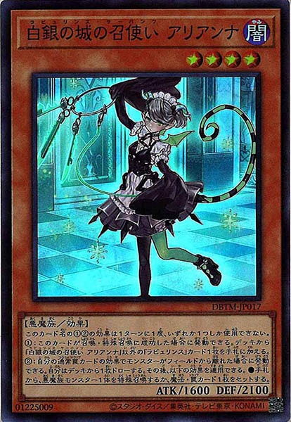 image_card_121262