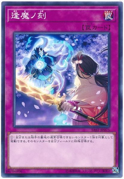 image_card_122281