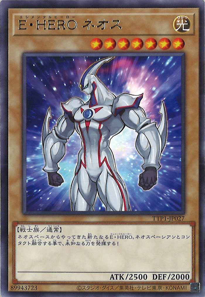 card_104841
