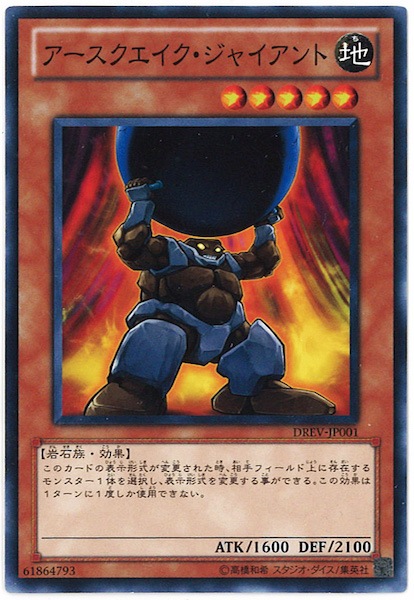 image_card_104926