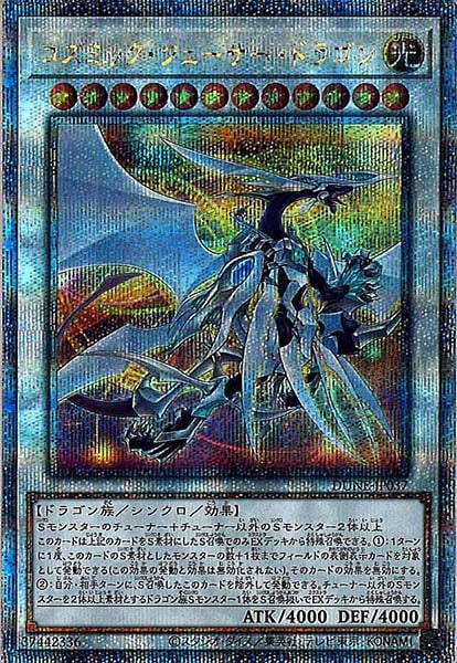 image_card_105031