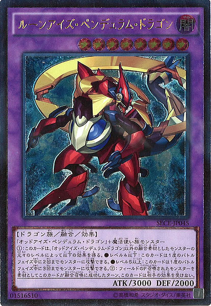 card_105054