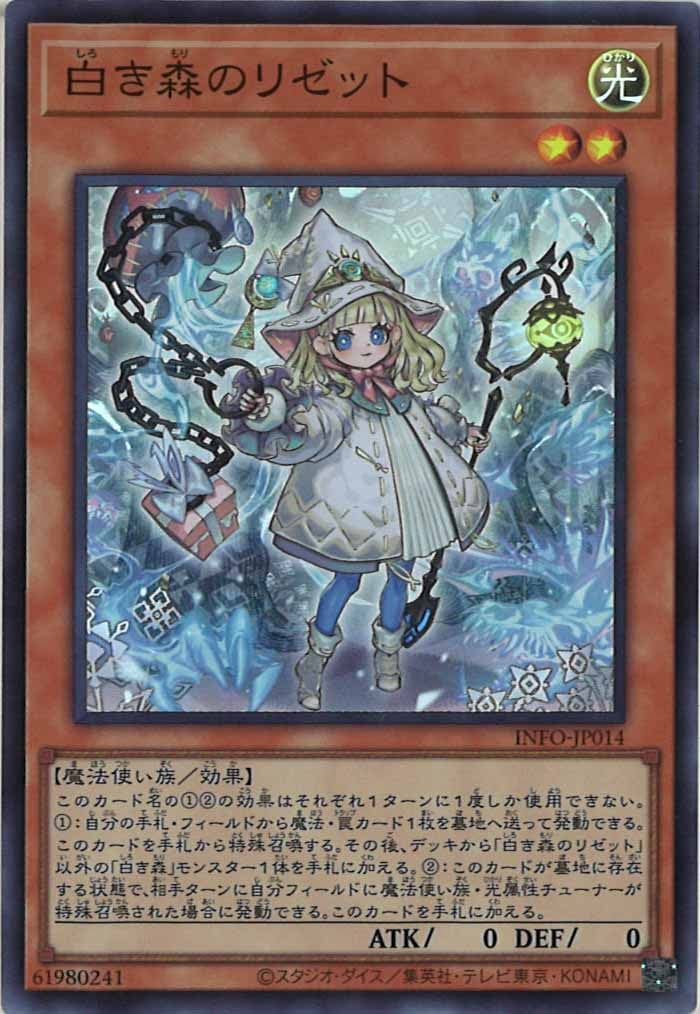 card_105114