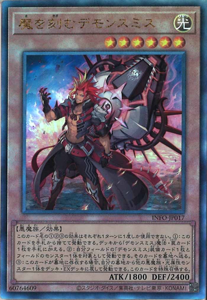 card_105115