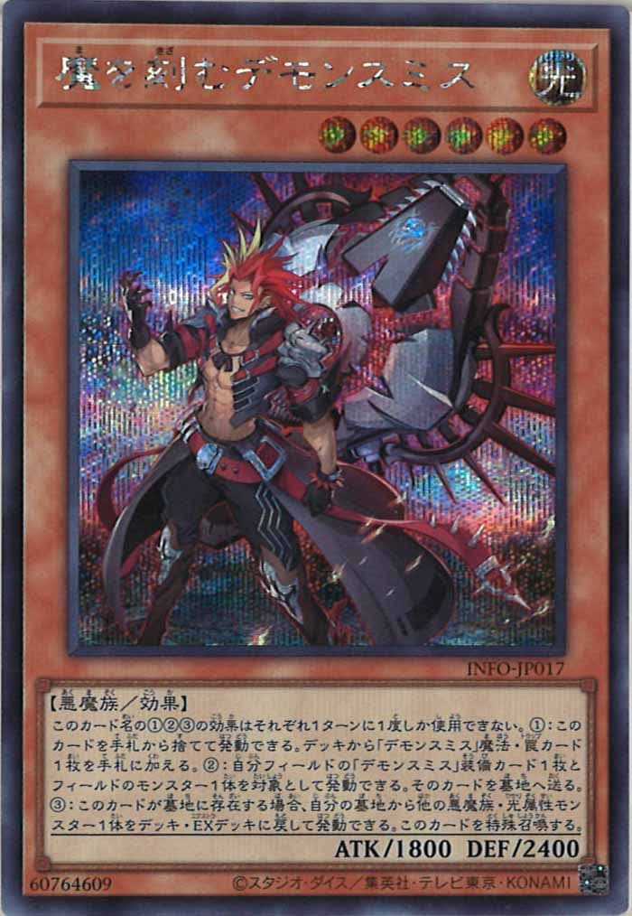 image_card_105115