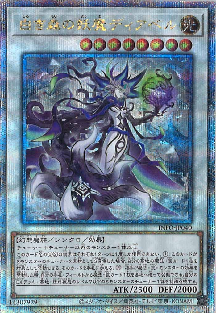 image_card_105121