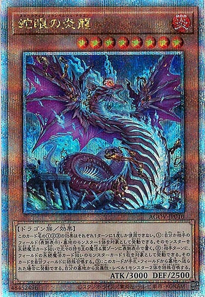 image_card_105166