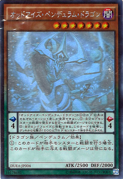 card_105207